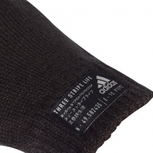 adidas Running Gloves Performance black